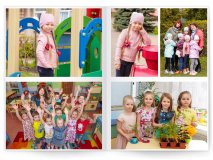 Выпускной альбом для детского сада в стиле Минимализм 6 разворотов Москва Санкт-Петербург заказать выпускной альбом Жуковский Раменское Некрасовка