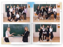 Выпускной альбом для 4 9 11 класса Пятна акварельные Москва Санкт-Петербург заказать выпускной альбом