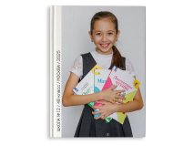 Выпускной альбом Шикарный 4 класс